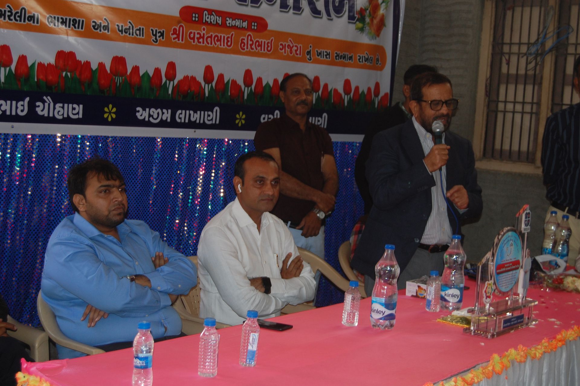 Event photo